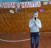 в Булгаковском СДК состоялся праздничный концерт - фото - 11