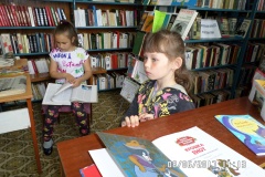 в Третьяковском СДК совместно с библиотекой прошла игровая программа «Вместе весело играть» - фото - 4