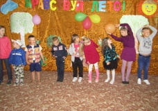 в Булгакове прошёл праздник для детей "Детство - это ты и я !" - фото - 7