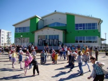 день защиты детей прошёл в п. Озерный - фото - 24
