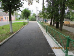 11-10-2018_12-10-13_park_