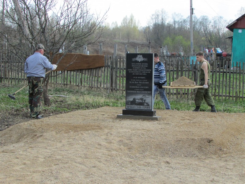 Погода в пречистом духовщинского. Петрищево Смоленская область Духовщинский. Поселок Шиловичи Духовщинского района. Деревня Шиловичи Духовщинского района. Духовщинский район Смоленской области.