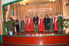 в Третьякове прошёл праздничный концерт, посвящённый Дню матери - фото - 14