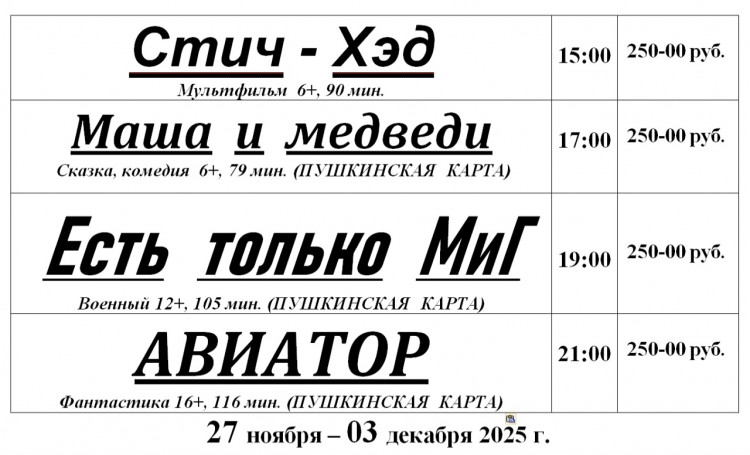 g_qlte8f4uf8dhefqaqanuu9b