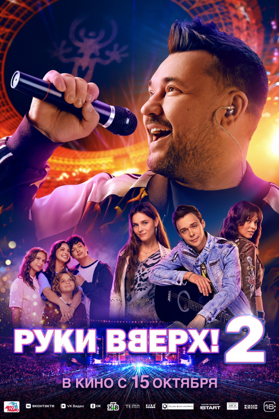 jfcbdiwi6zoodizyhhw9bjnym