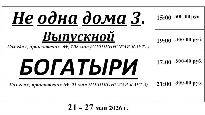 o6j1shcpu5ocnksi6vixl41i4