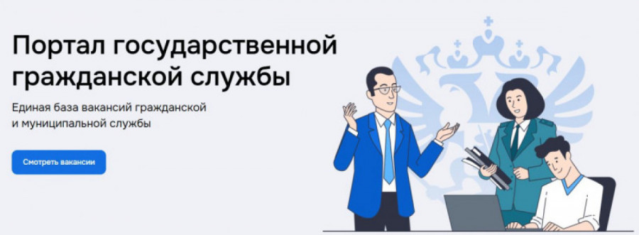 snimok_800_294_1200_441_9