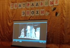 в Третьяковском СДК состоялось мероприятие, посвящённое завершению года театра в России - фото - 9