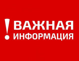 состоится 4-ое очередное заседание Духовщинского окружного Совета депутатов первого созыва - фото - 1