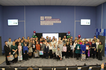 в г. Смоленске состоялся областной праздник замещающих семей «День опекуна» - фото - 5