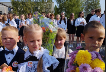 заявление в первый класс можно подать в электронной форме - фото - 1