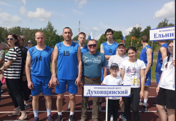 команда Духовщинского округа выступила в финале областной спартакиады - фото - 9
