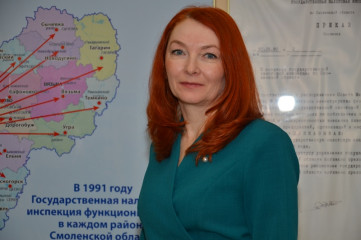 что такое ЕДУ? Всё о новом порядке налогового учета - фото - 1