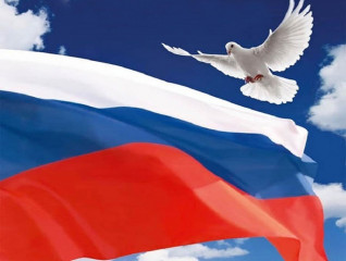 сегодня Россия отмечает День Государственного флага - фото - 1