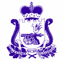 постановление №676 от 15.10.2025 О создании комиссии по проведению конкурса по предоставлению грантов в форме субсидий - фото - 1