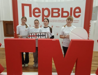 команда из Озерненской средней школы представила Духовщинский округ на региональном чемпионате по оказанию первой помощи в Смоленске - фото - 8