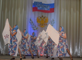 приглашаем на праздничные концерты, посвященные Дню народного единства - фото - 2