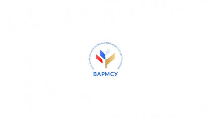 правительством РФ одобрен законопроект федерального закона "Об организации контрольно-надзорной деятельности в отношении органов местного самоуправления - фото - 1