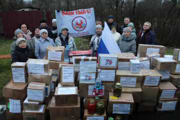 из Духовщинского округа отправили гуманитарный груз в зону СВО - фото - 6