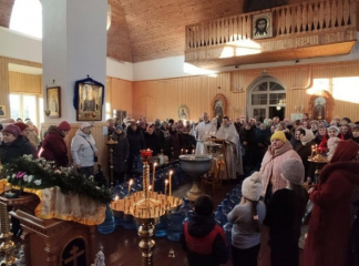 январь богат на праздники. Скоро придет еще один - Крещенье Господне - фото - 1