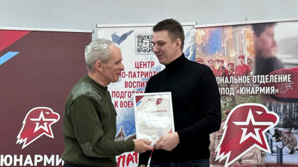 духовщинские юнармейцы приняли участие в областном слете в городе Смоленске - фото - 7