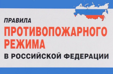 уважаемые родители - фото - 1