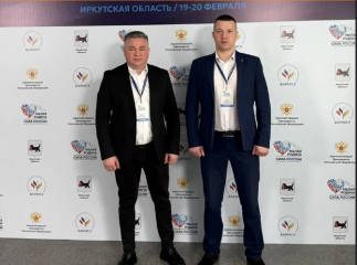 глава округа Виктор Молотков вместе с главой Краснинского округа Максимом Мищенко принял участие в региональных днях III Всероссийского муниципального форума «Малая родина - сила России" в Иркутске - фото - 6
