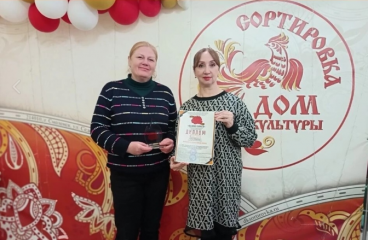 духовщинский районный дом культуры занял 1 место в номинации "Художественное слово" на открытом городском конкурсе «По праву памяти» в Смоленске - фото - 4