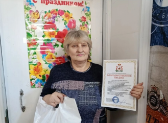 поздравляем Елену Долгушову и Людмилу Дмитриевну с заслуженной наградой - фото - 2