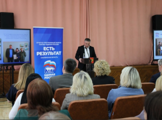 жители нашего округа предложили свои инициативы для Народной программы - фото - 10