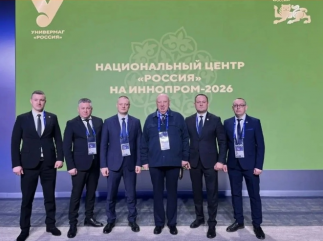 виктор Молотков вместе с руководителями других муниципальных образований Смоленской области находится в Москве, где сегодня стартовал III Всероссийский муниципальный форум «МАЛАЯ РОДИНА — СИЛА РОССИИ" - фото - 3