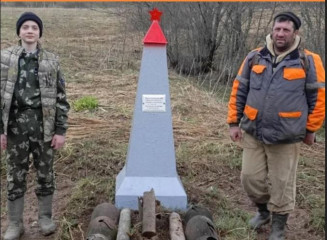 духовщинский поисковый отряд "Подвиг" взял шефство над ещё одним захоронением, расположенным в урочище Пашково на территории национального парка "Смоленское Поозерье" - фото - 7