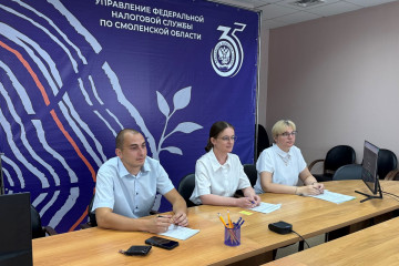 слушателям вебинара напомнили о порядке уменьшения налога по ПСН и электронном документообороте для отрасли грузоперевозок - фото - 1