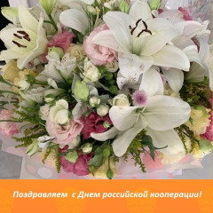 сегодня сотрудники Духовщинского РАЙПО отмечают свой профессиональный праздник - фото - 1