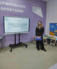 рассказываем о преимуществах целевого обучения - фото - 5