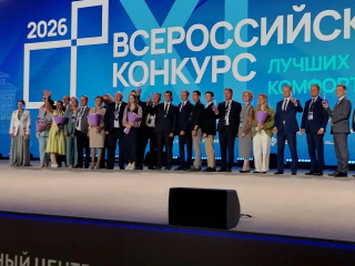 духовщинский проект победил во Всероссийском конкурсе лучших проектов формирования комфортной городской среды - фото - 3
