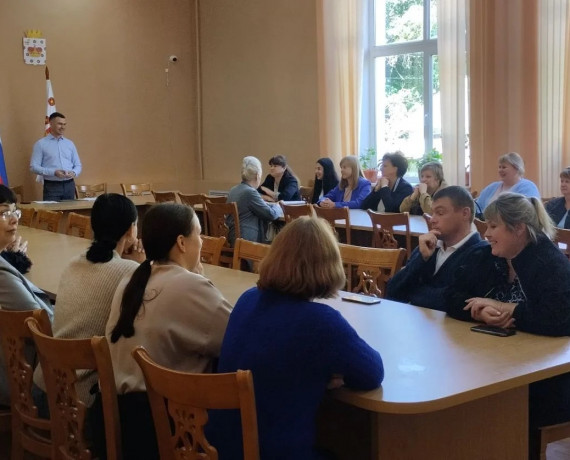 в администрации прошла встреча жителей округа  с представителями Смоленского отделения ПАО Сбербанк - фото - 1